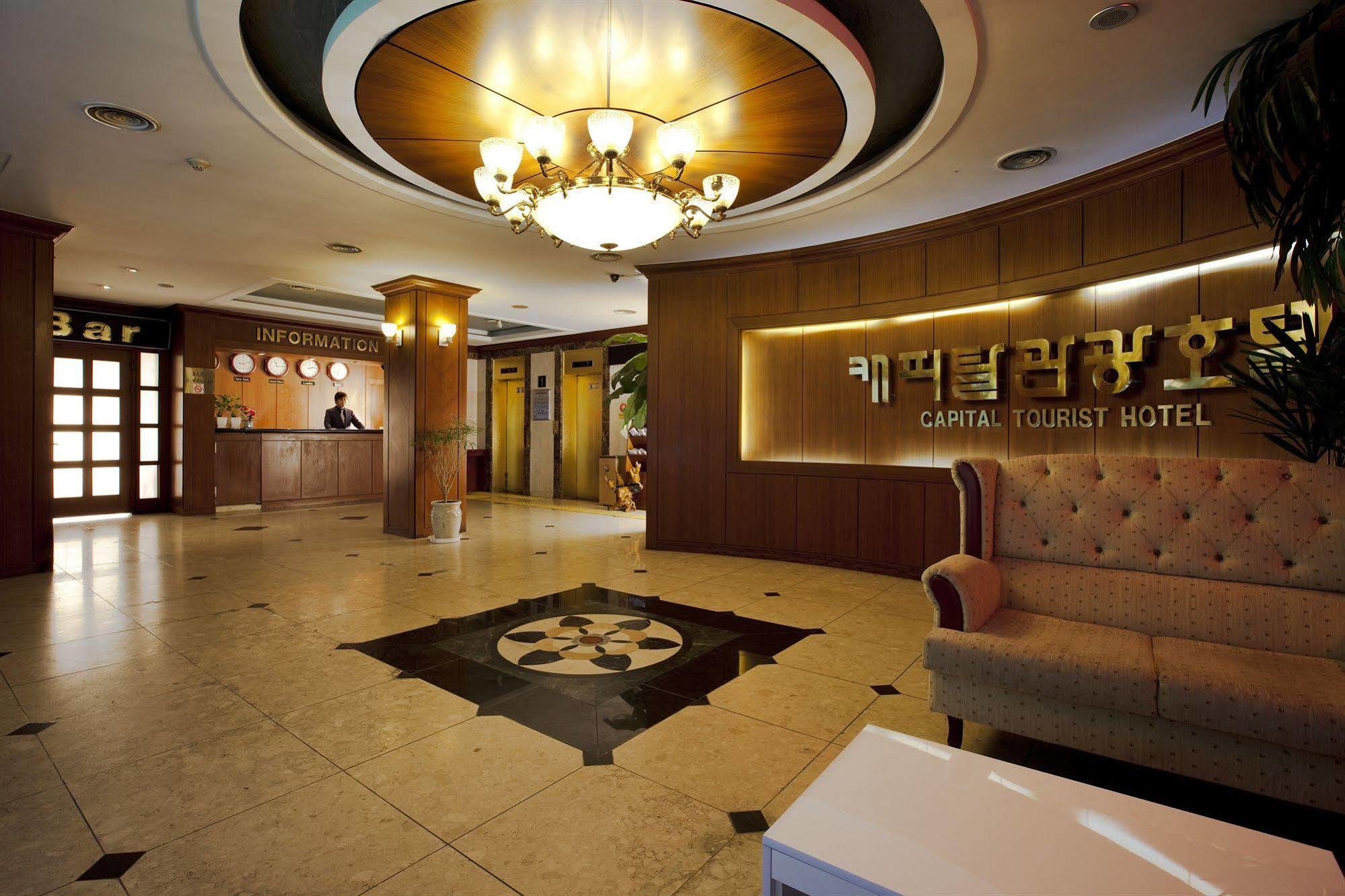 Incheon Hotel Capital Екстериор снимка